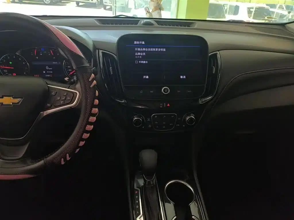 2022 Chevrolet Equinox 535T Master Edition — миниатюра 13