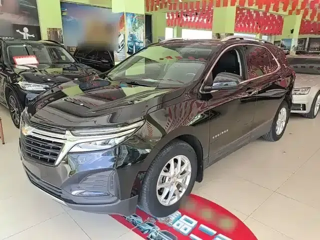 2022 Chevrolet Equinox 535T Master Edition