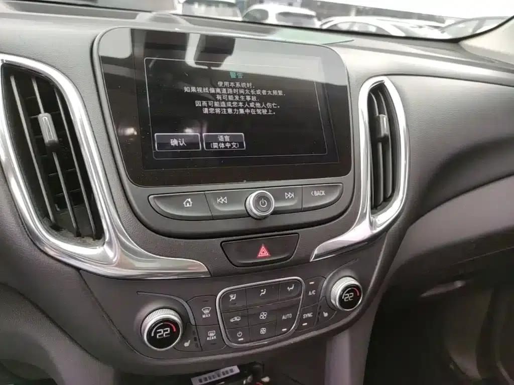 2017 Chevrolet Equinox 550T Automatic 4WD Crossover Edition — миниатюра 13
