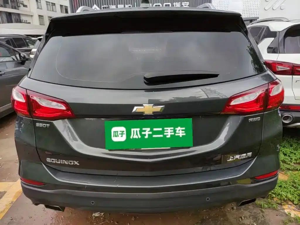 2017 Chevrolet Equinox 550T Automatic 4WD Crossover Edition — миниатюра 6