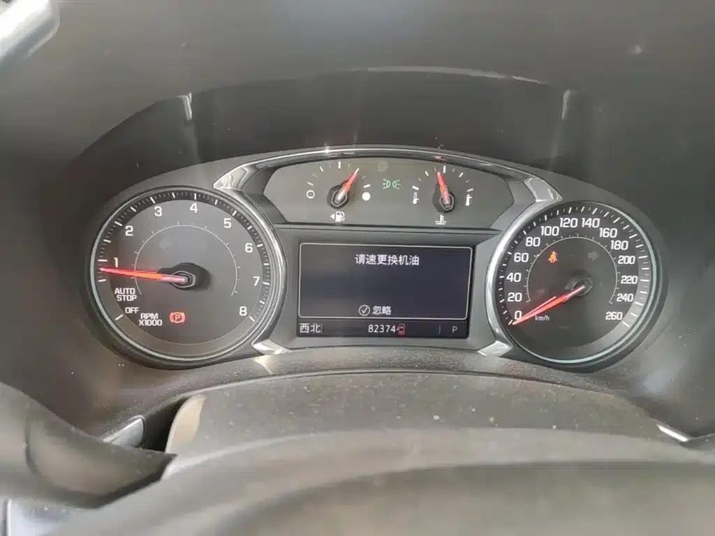 Equinox 2019 535T Automatic Premier Edition (China VI Emission Standard) — миниатюра 12