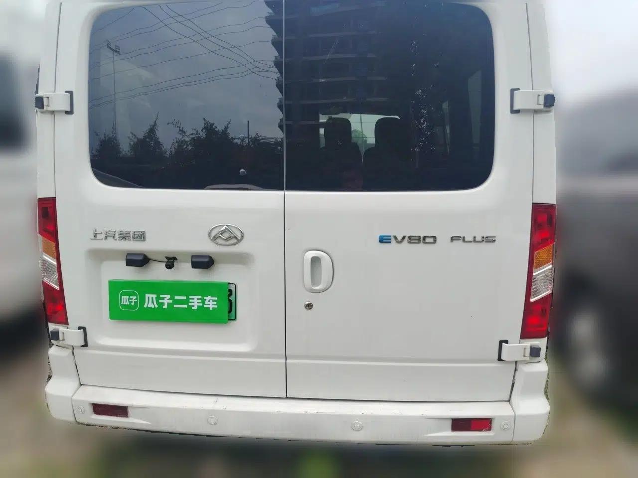SAIC MAXUS Xintu EV80 2023 EV80 PLUS Multi-Functional Passenger Vehicle Short Wheelbase Low Roof — миниатюра 5