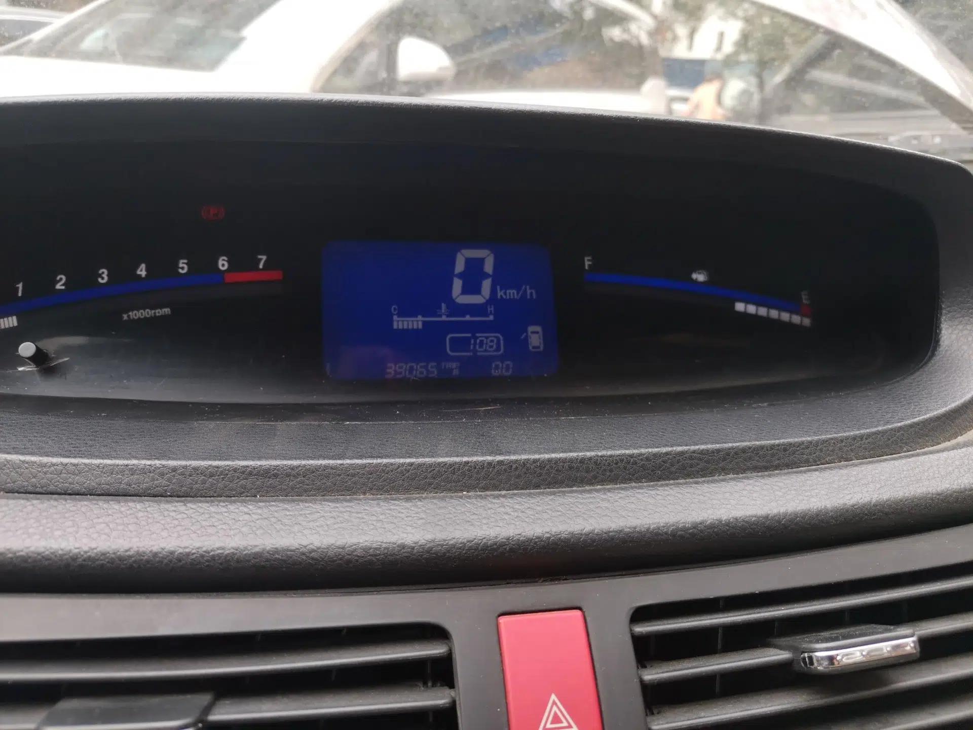 FORTHING Joyear 2012 LV 1.5L Manual Luxury Edition — миниатюра 11
