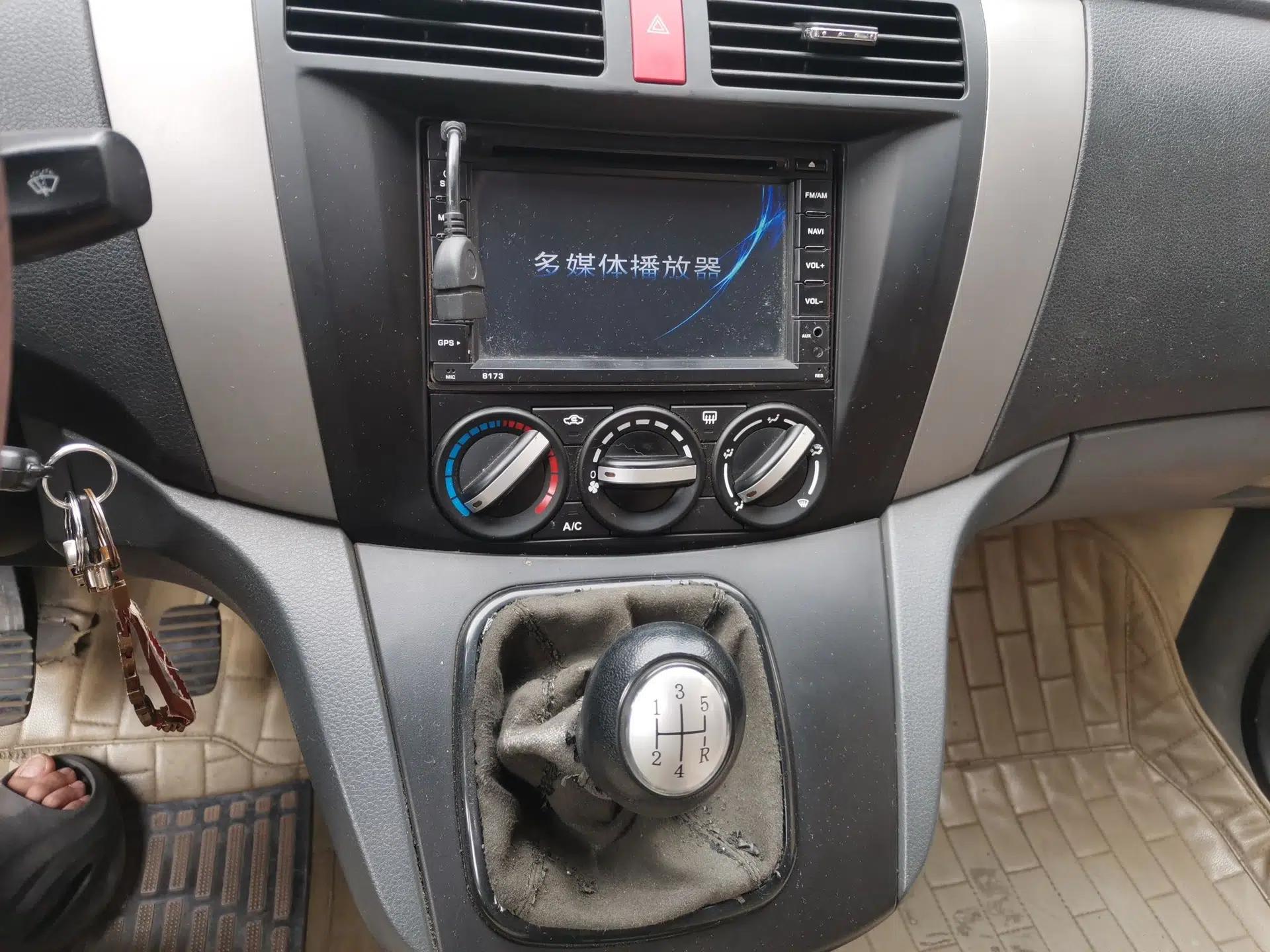 FORTHING Joyear 2012 LV 1.5L Manual Luxury Edition — миниатюра 13