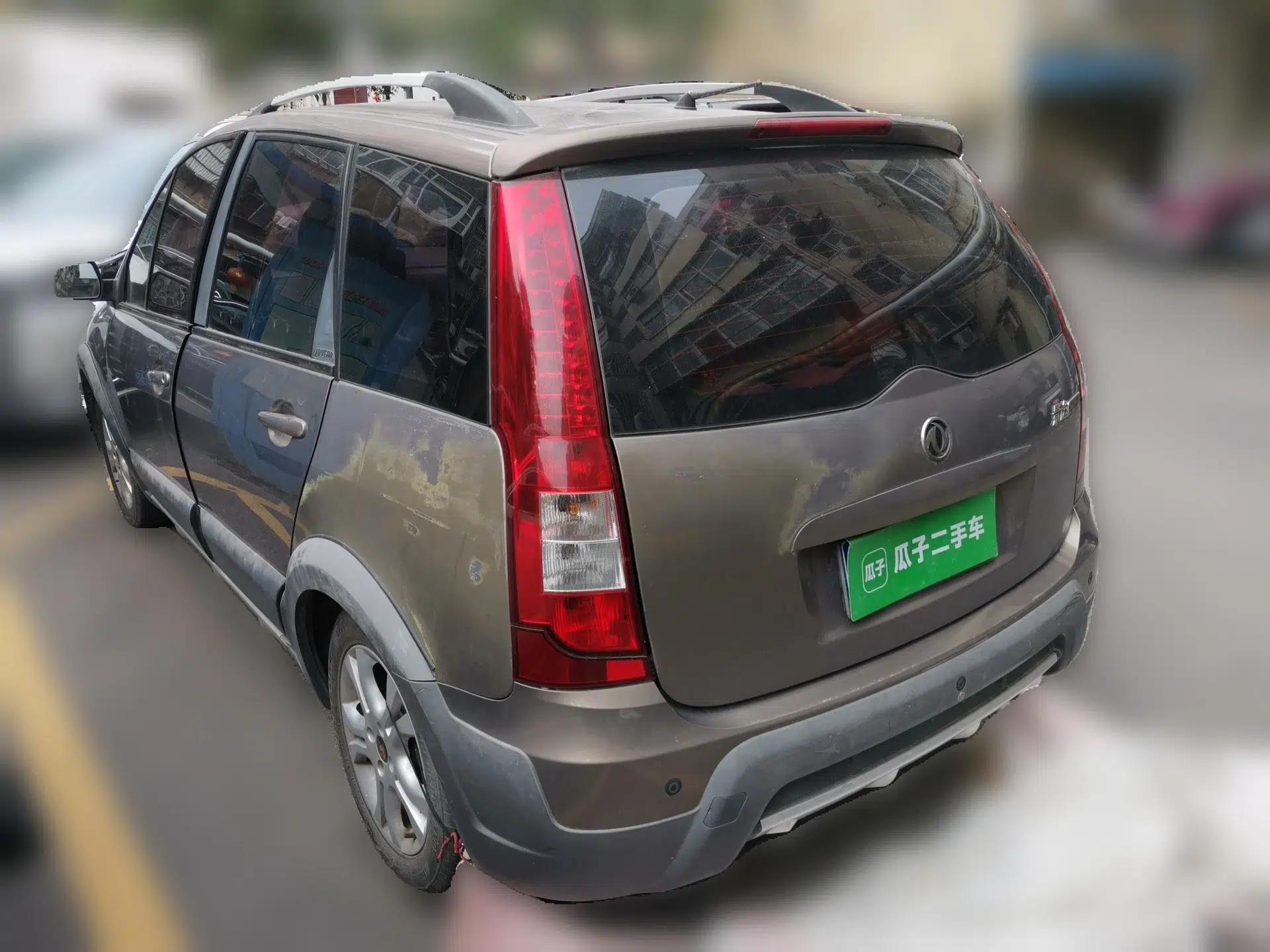 FORTHING Joyear 2012 LV 1.5L Manual Luxury Edition — миниатюра 4