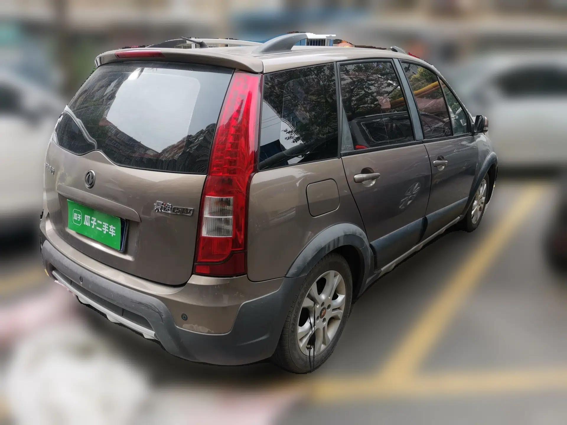 FORTHING Joyear 2012 LV 1.5L Manual Luxury Edition — миниатюра 6