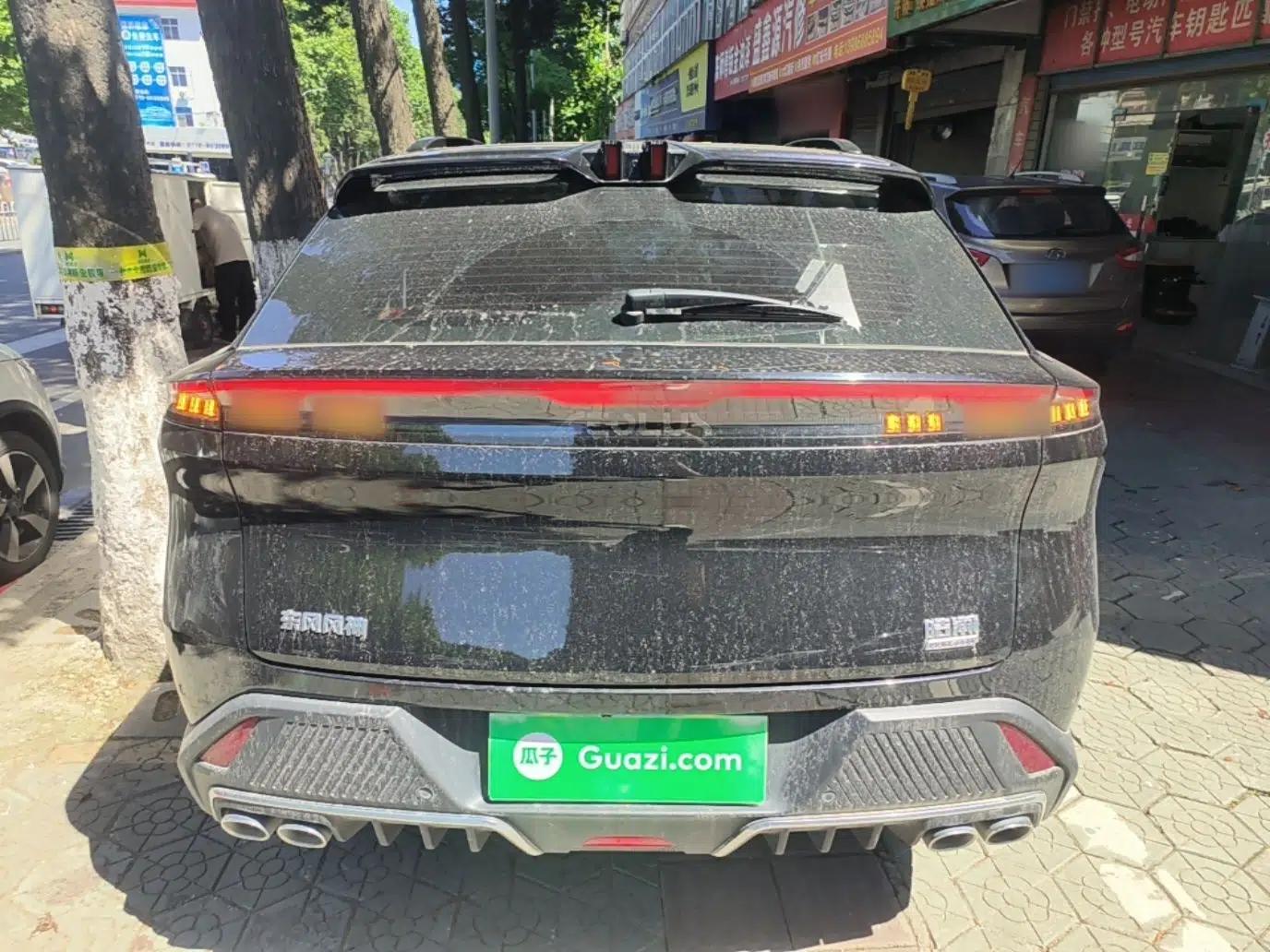 Dongfeng Aeolus Mage 2023 DH-i 1.5T Luxury Edition — миниатюра 5