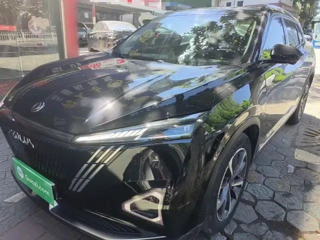 Dongfeng Aeolus Mage 2023 DH-i 1.5T Luxury Edition