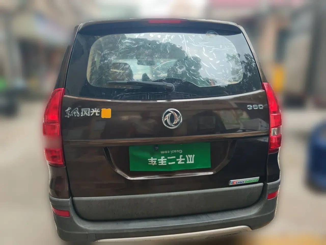 Dongfeng Fengon 360 2015 1.5L Manual Luxury 7-Seater China V Emission Standard — миниатюра 19