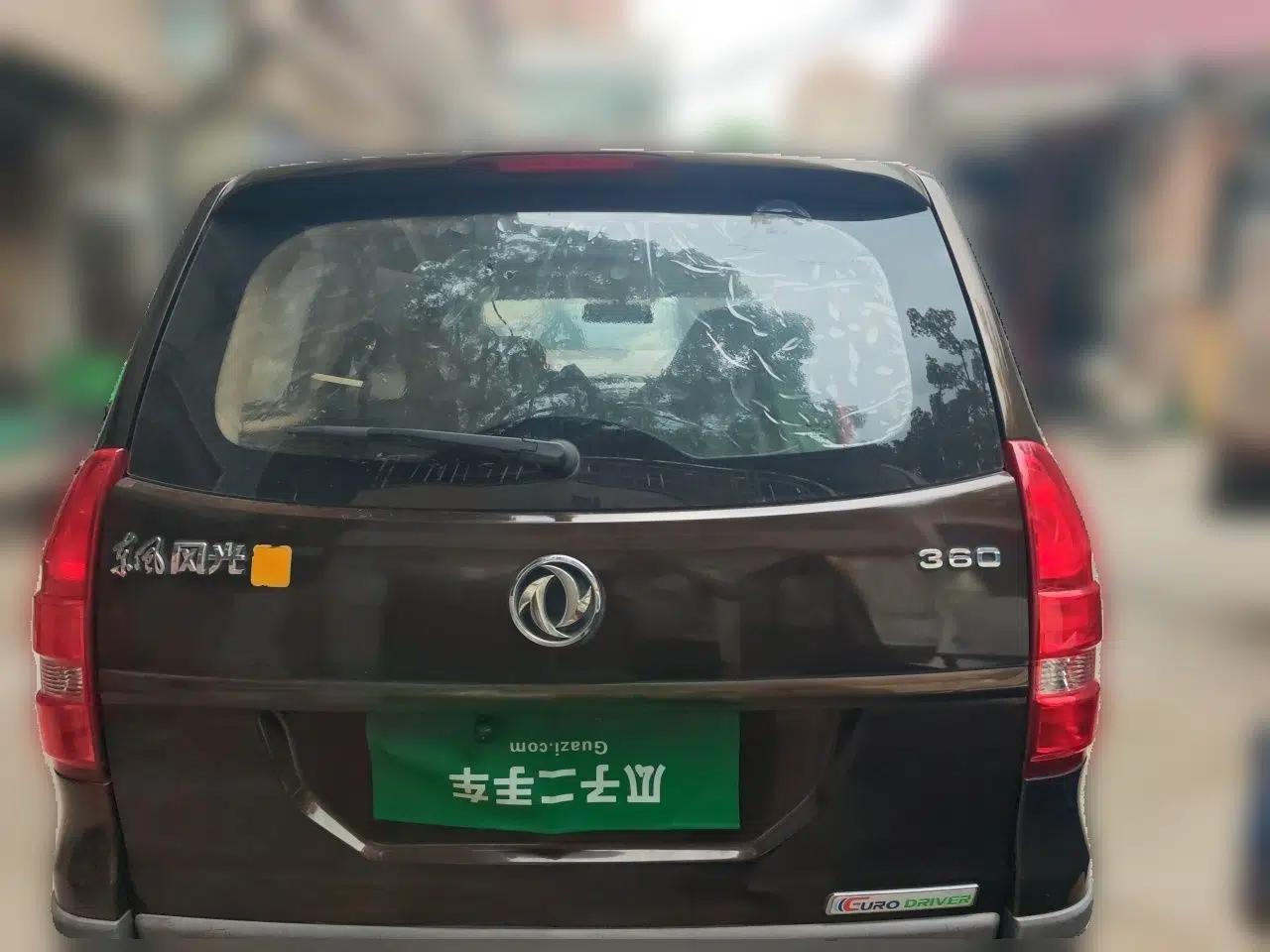 Dongfeng Fengon 360 2015 1.5L Manual Luxury 7-Seater China V Emission Standard — миниатюра 5