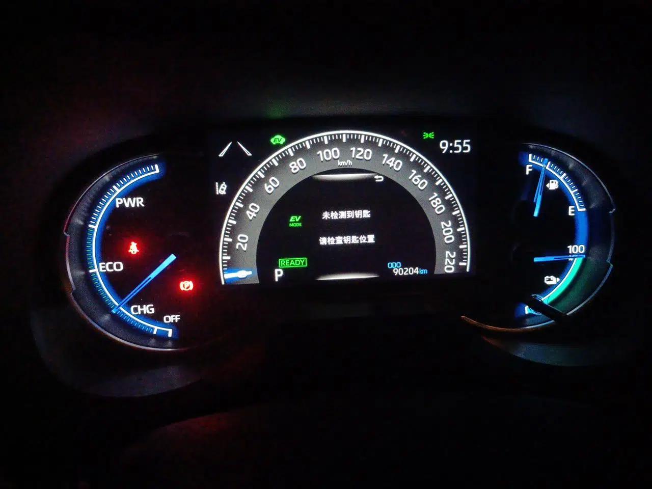 Toyota Wildlander New Energy 2021 High-Performance Edition 2.5L Two-Wheel Drive Powerful Version — миниатюра 11