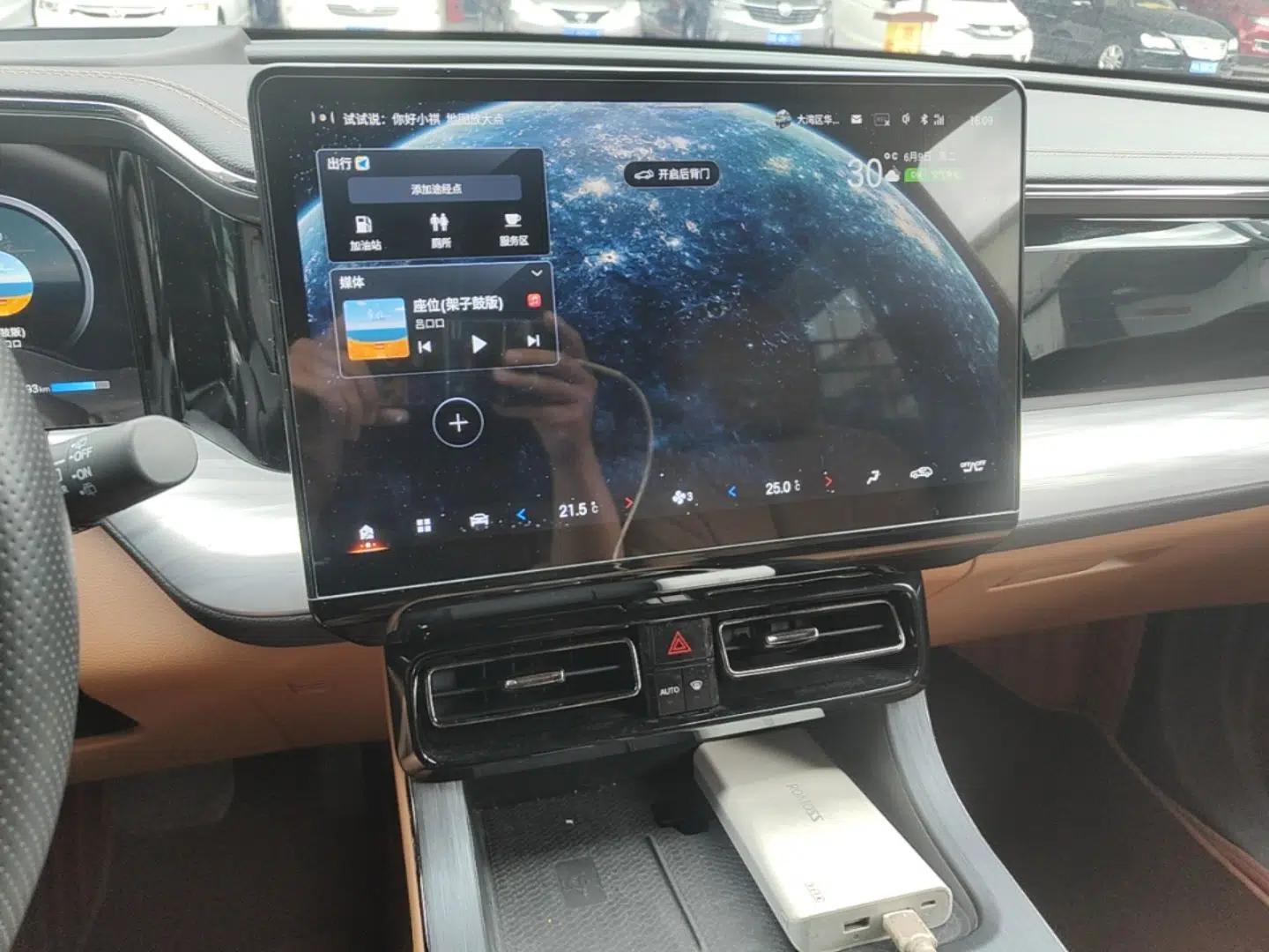 GAC Trumpchi ES9 2024 PHEV 143km Pro+ — миниатюра 15