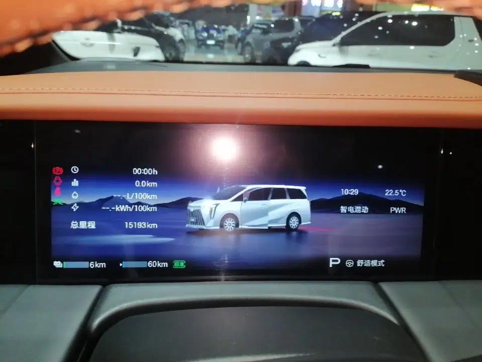 GAC Trumpchi Xiangwang M8 2026 Model Zongshi LiDAR Edition — миниатюра 14