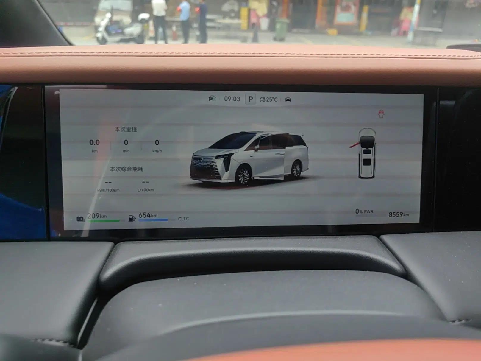 GAC Trumpchi Xiangwang M8 2025 Kunkun Series Ultra First-Class Cabin — миниатюра 14