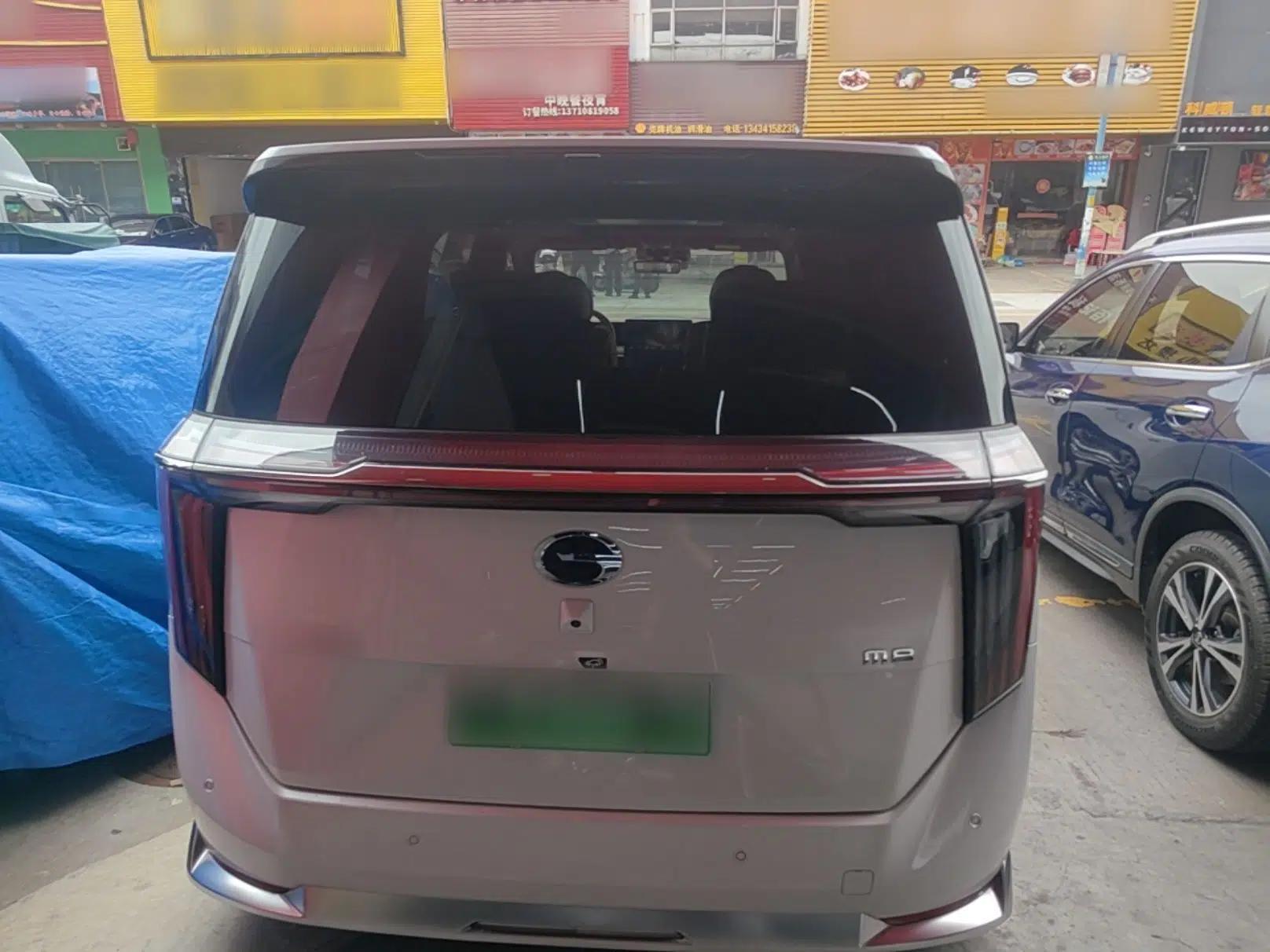 GAC Trumpchi Xiangwang M8 2025 Kunkun Series Ultra First-Class Cabin — миниатюра 5