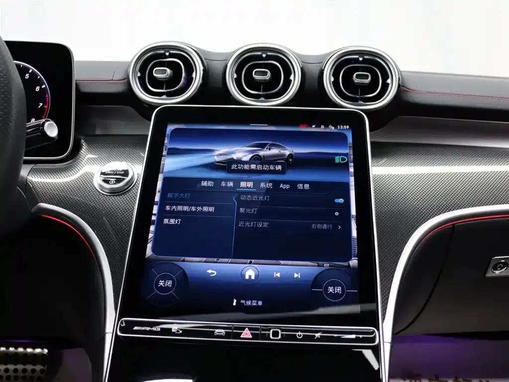 2024 Mercedes-Benz CLE AMG 53 4MATIC+ Coupe — миниатюра 11