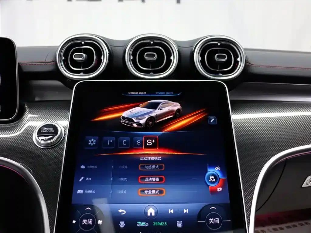 2024 Mercedes-Benz CLE AMG 53 4MATIC+ Coupe — миниатюра 13
