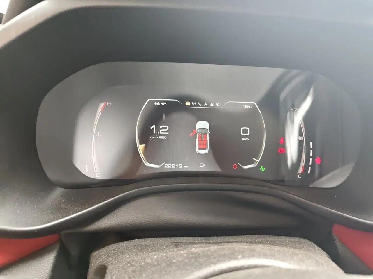 Haval JOLION 2021 1.5T Automatic Four-Door Version — миниатюра 11