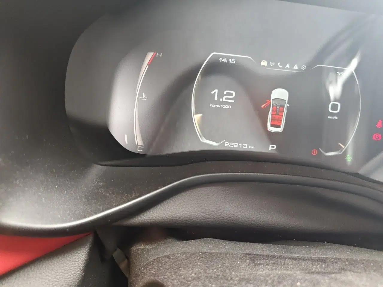 Haval JOLION 2021 1.5T Automatic Four-Door Version — миниатюра 12