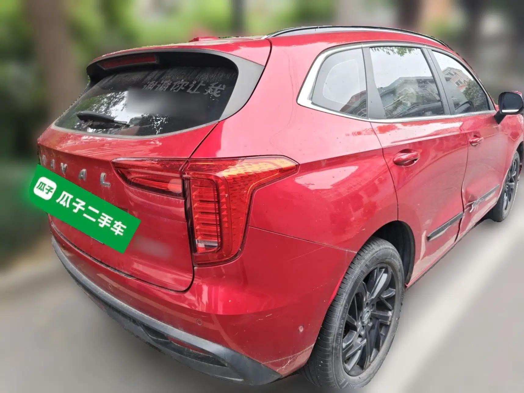 Haval JOLION 2021 1.5T Automatic Four-Door Version — миниатюра 6