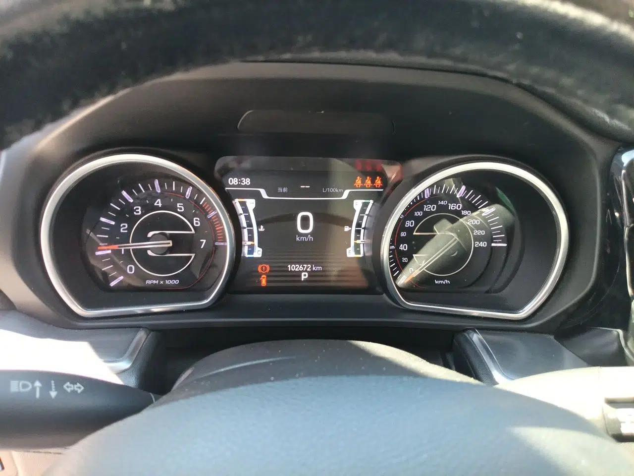 Jeep Commander 2018 2.0T Four-Wheel Drive Prestige Edition China V — миниатюра 11