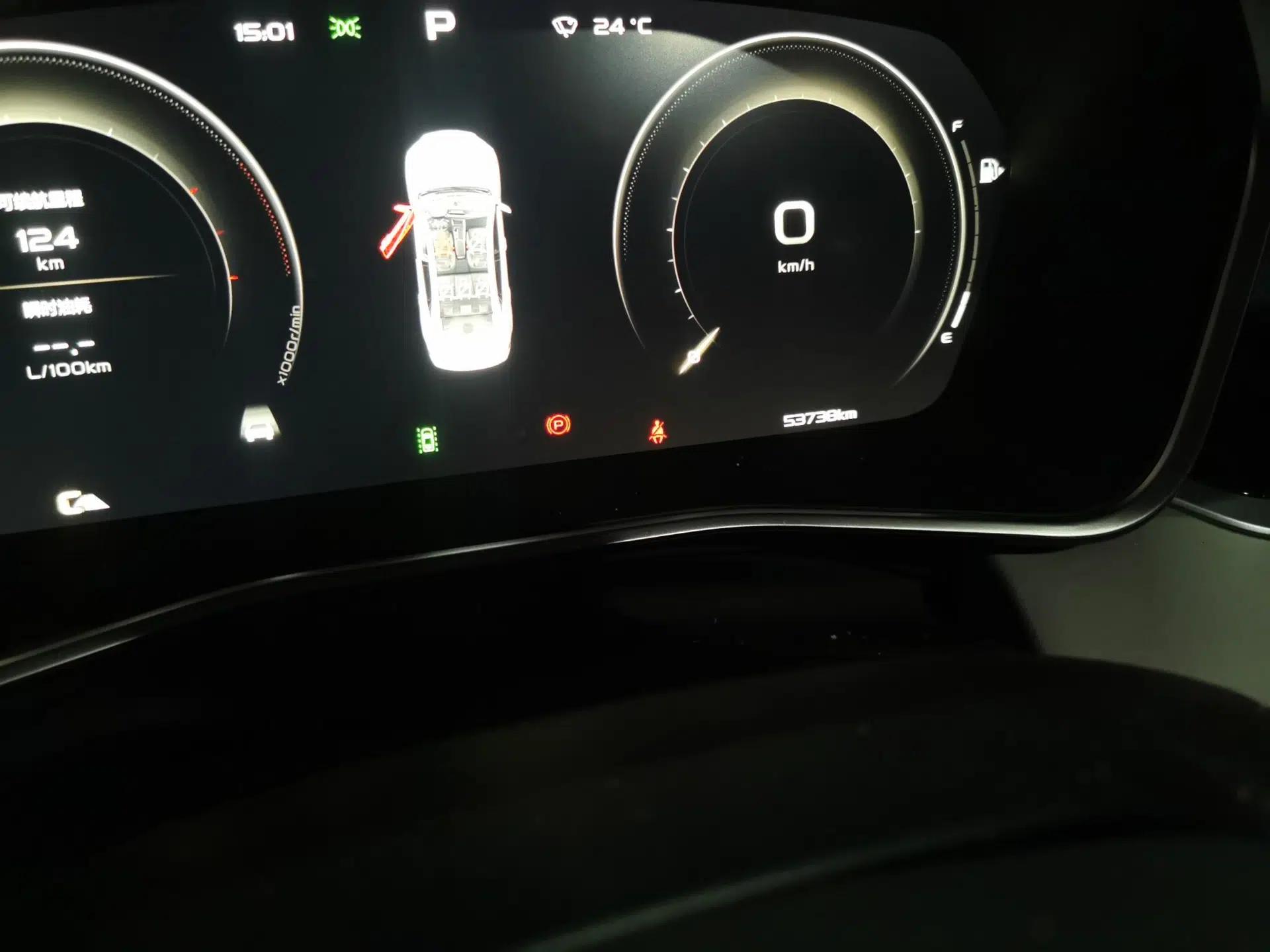 Geely Auto Preface 2021 Revised Version 2.0TD Luxury Edition — миниатюра 12