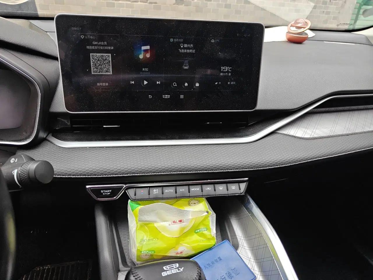 Geely Auto Preface 2021 2.0TD Luxury Version — миниатюра 13