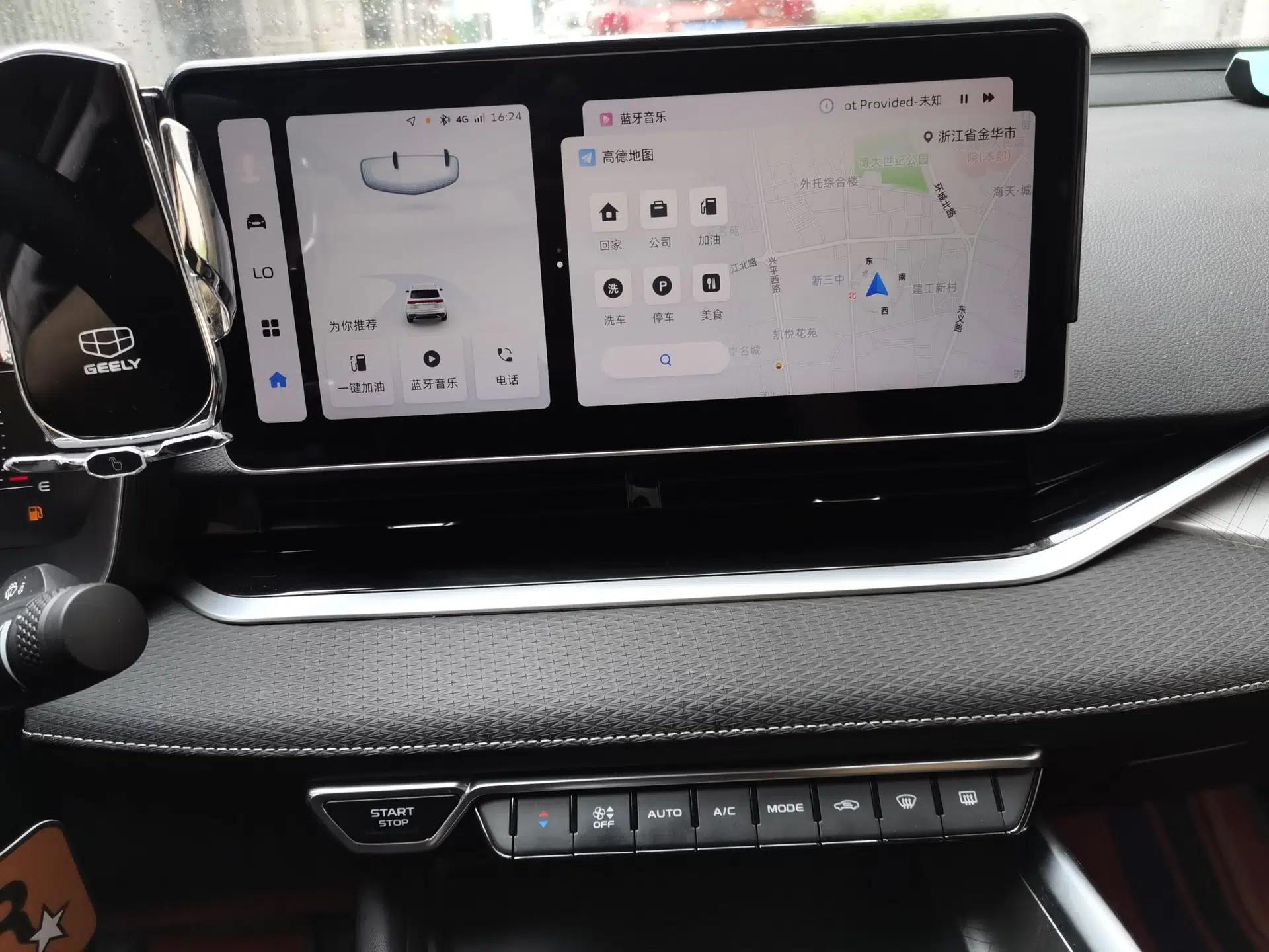 Geely Auto Preface 2023 2.0TD Luxury Version — миниатюра 13