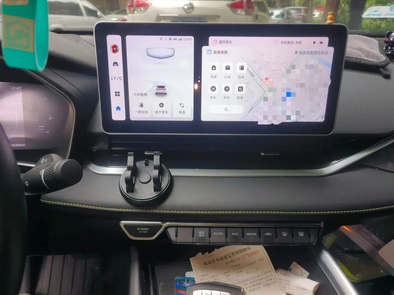 Geely Auto Preface 2023 1.5TD Fuyao Version — миниатюра 13