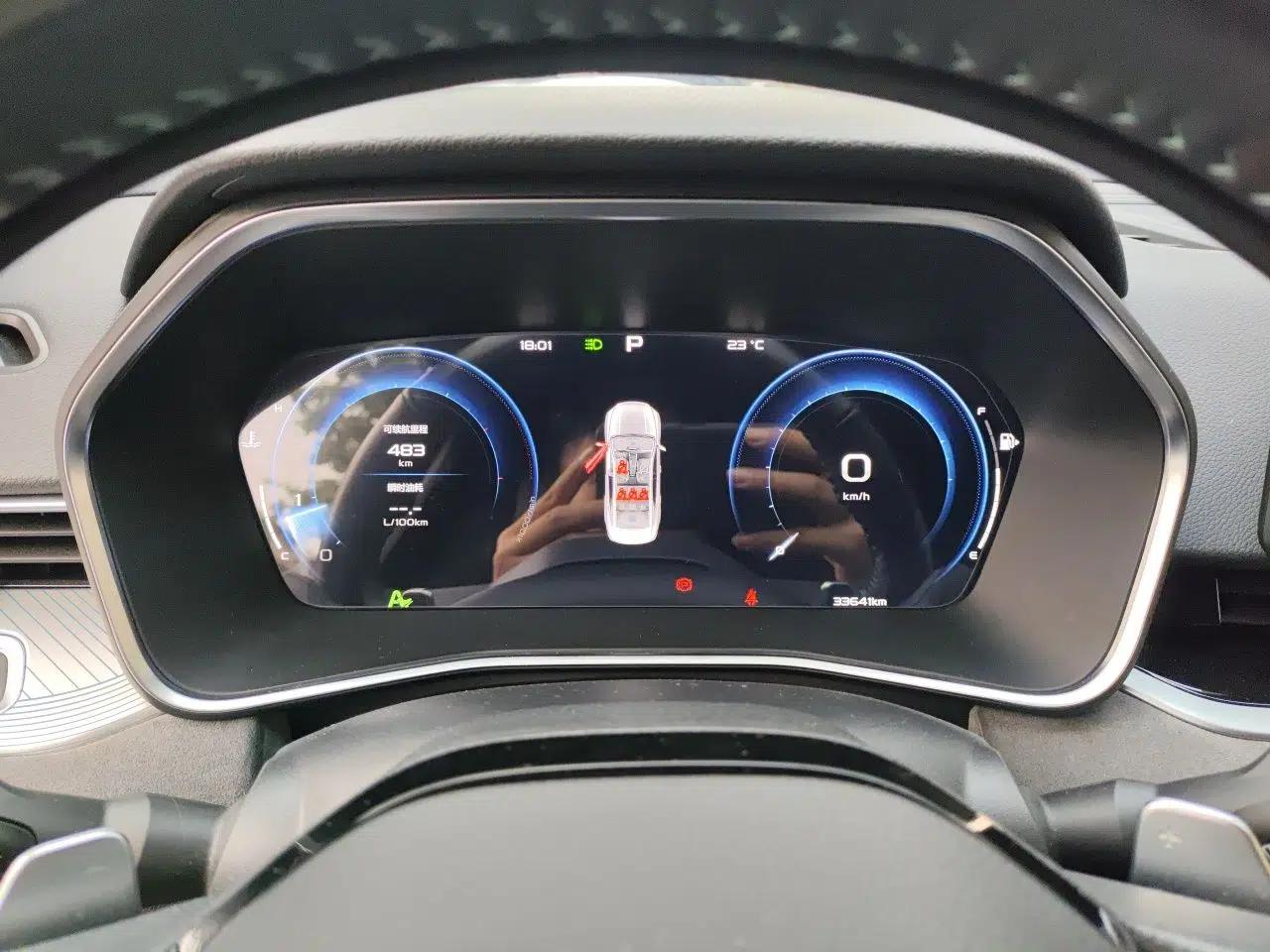 Geely Auto Preface 2023 2.0TD "Only This Verdant Green" Edition — миниатюра 11