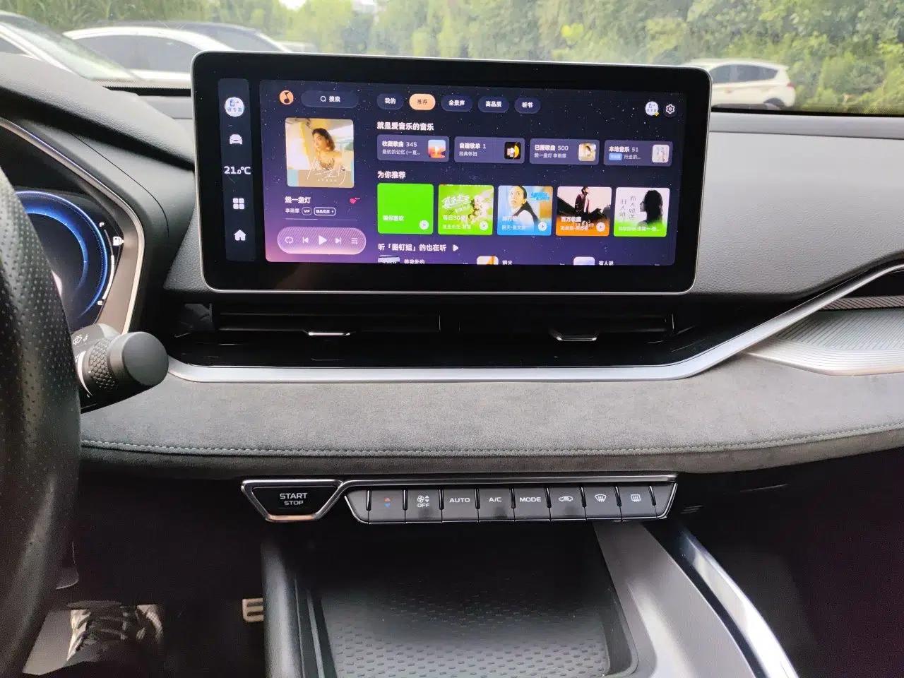 Geely Auto Preface 2023 2.0TD "Only This Verdant Green" Edition — миниатюра 13
