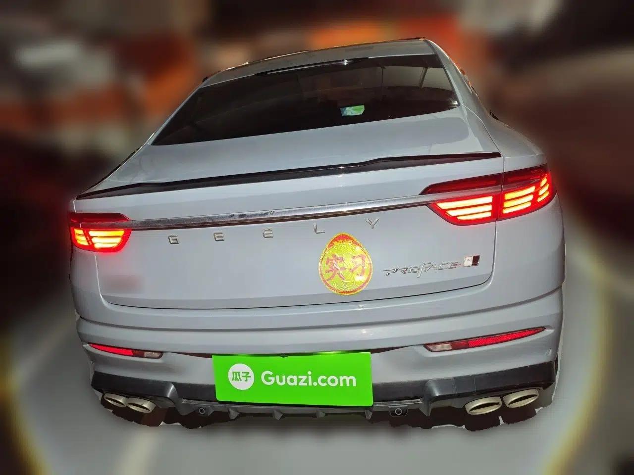 Geely Auto Preface 2023 2.0TD "Only This Verdant Green" Edition — миниатюра 5