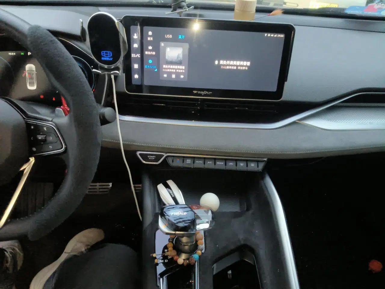 Geely Auto Preface 2023 2.0TD "Only This Verdant Green" Edition — миниатюра 13