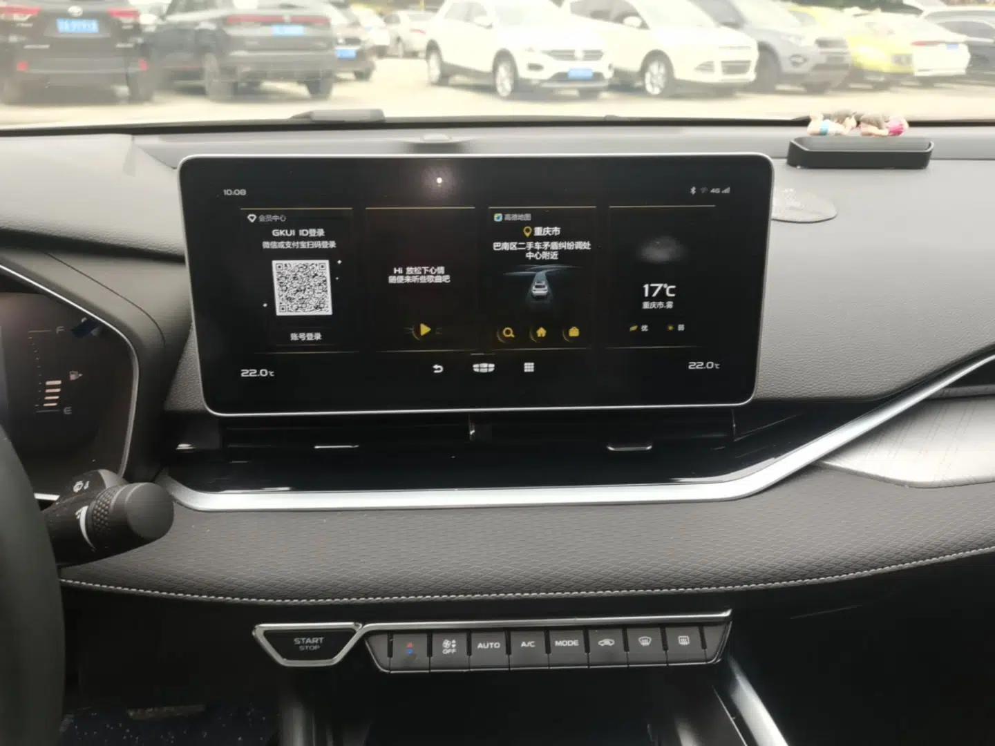 Geely Auto Preface 2021 2.0TD Luxury Version — миниатюра 15