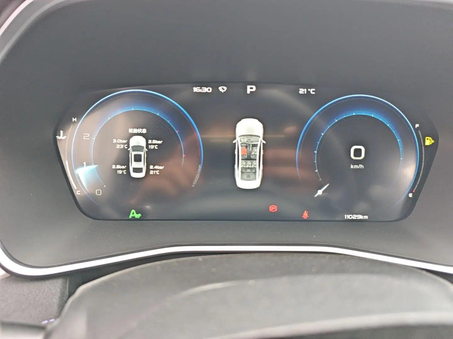 Geely Auto Preface 2024 2.0TD Qingyun Edition — миниатюра 14