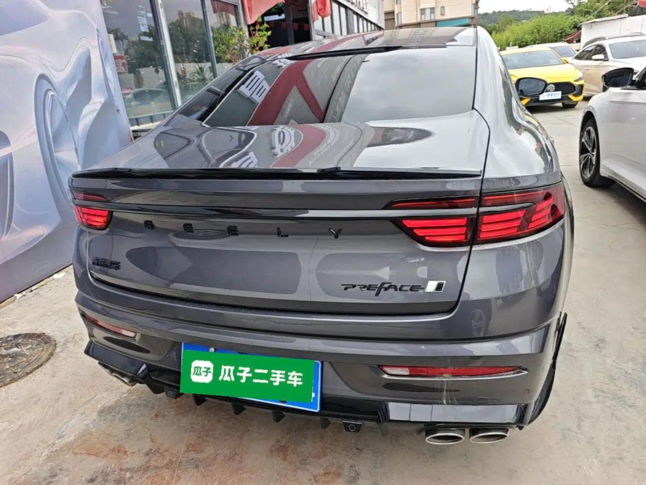 Geely Auto Preface 2024 2.0TD Qingyun Edition — миниатюра 5