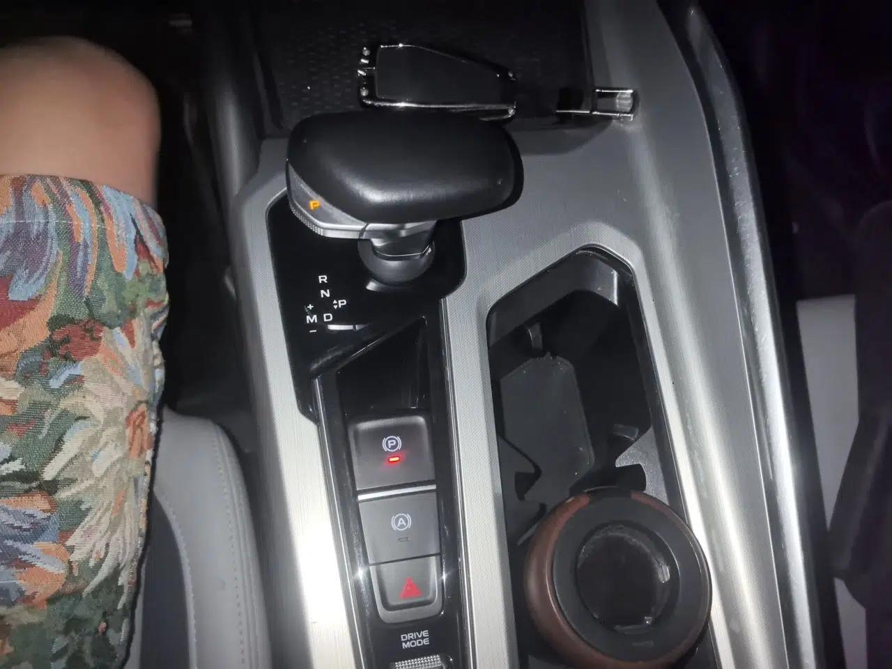 Geely Auto Preface 2021 Revised Version 2.0TD Luxury Edition — миниатюра 11