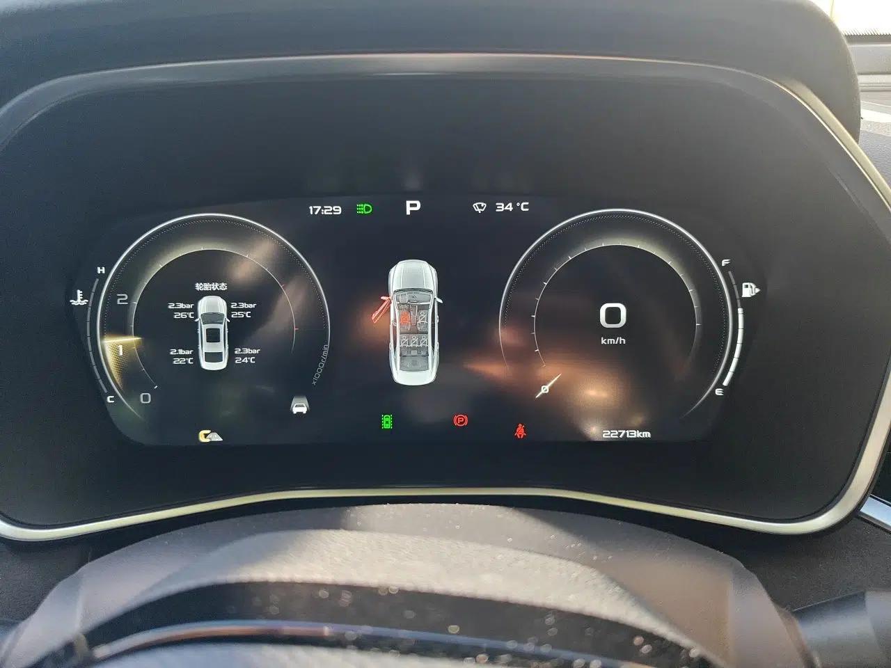 Geely Auto Preface 2021 2.0TD Space-Time Edition Starry Celestial — миниатюра 11