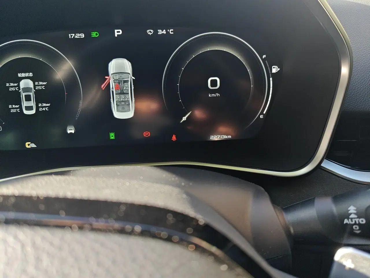 Geely Auto Preface 2021 2.0TD Space-Time Edition Starry Celestial — миниатюра 12