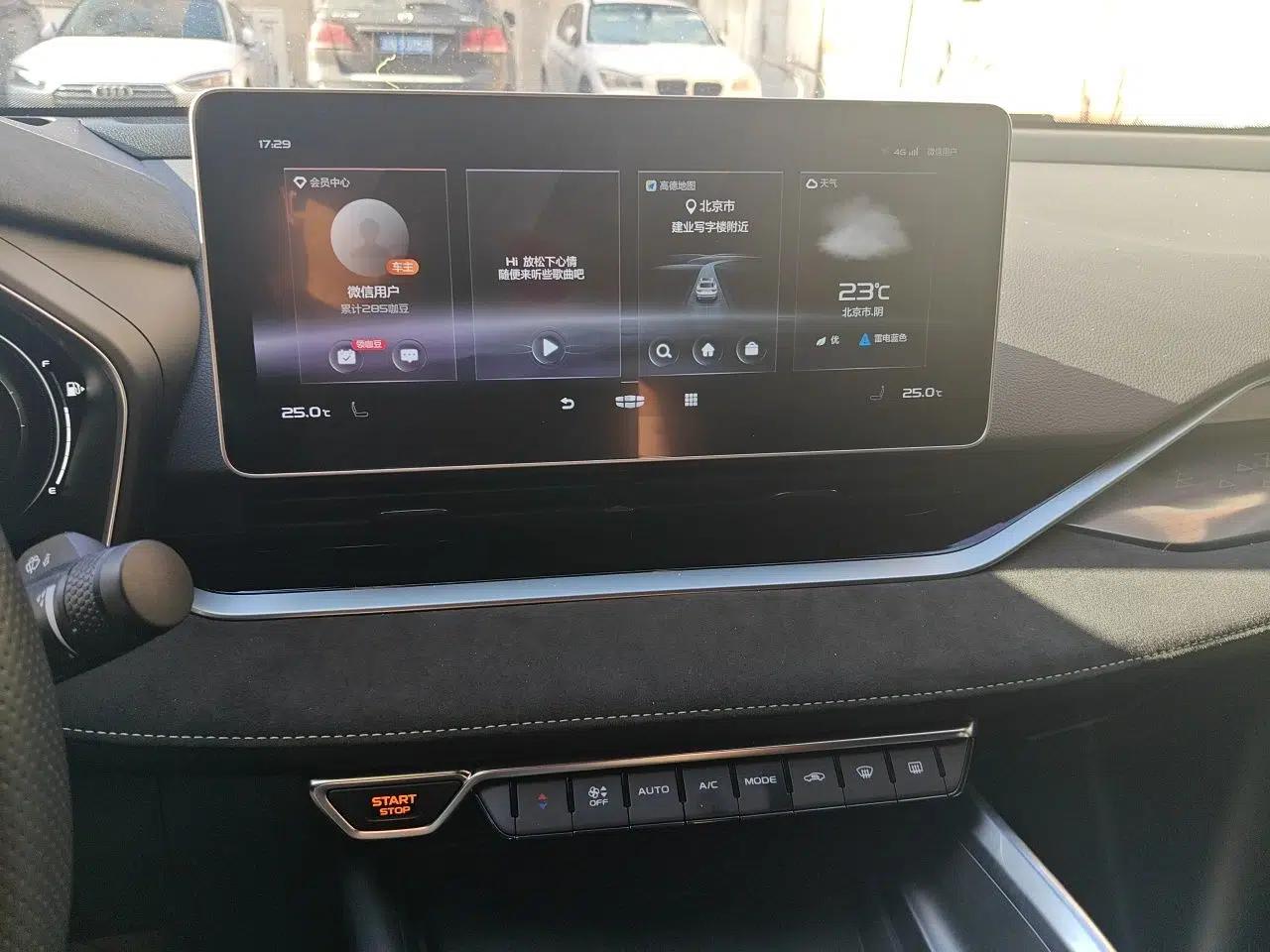 Geely Auto Preface 2021 2.0TD Space-Time Edition Starry Celestial — миниатюра 13