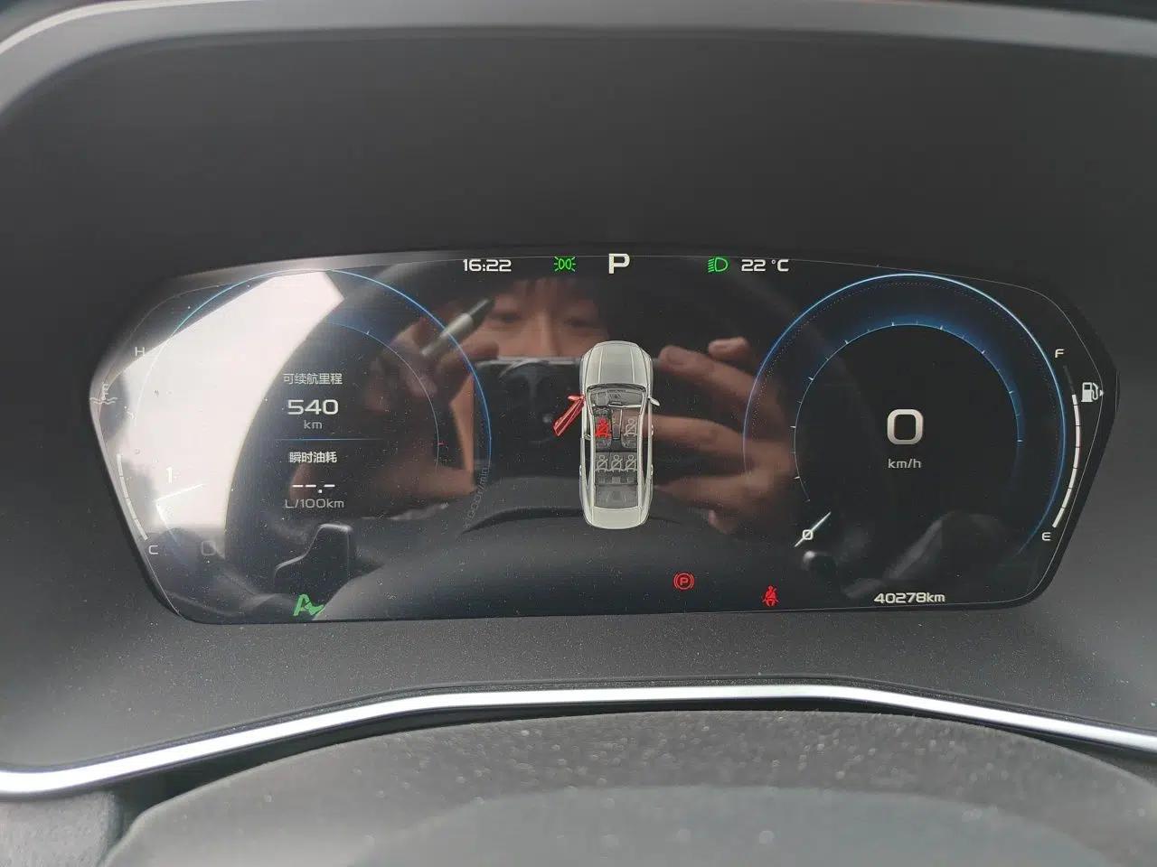 Geely Auto Preface 2023 2.0TD "Only This Verdant Green" Edition — миниатюра 9