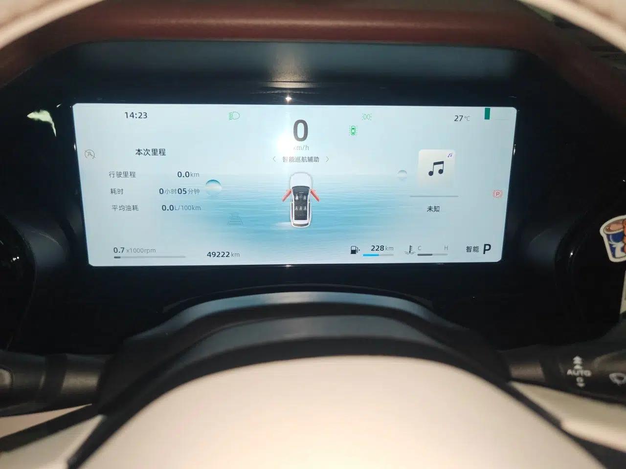Geely Auto Monjaro L 2024 2.0TD High-Power Automatic Two-Wheel Drive Yunqi Version — миниатюра 11