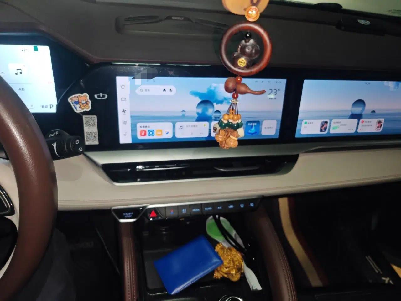 Geely Auto Monjaro L 2024 2.0TD High-Power Automatic Two-Wheel Drive Yunqi Version — миниатюра 13