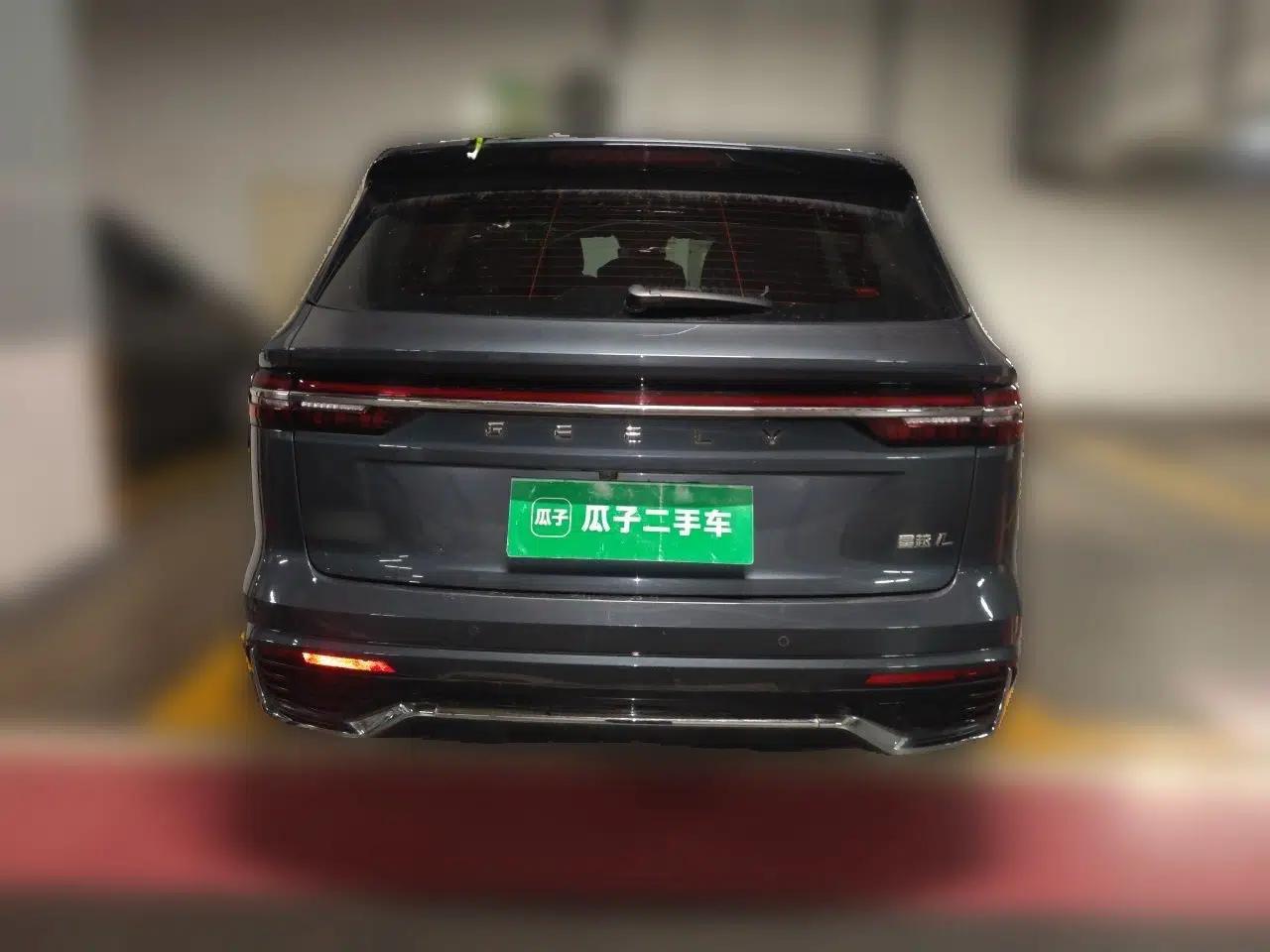 Geely Auto Monjaro L 2024 2.0TD High-Power Automatic Two-Wheel Drive Yunqi Version — миниатюра 5