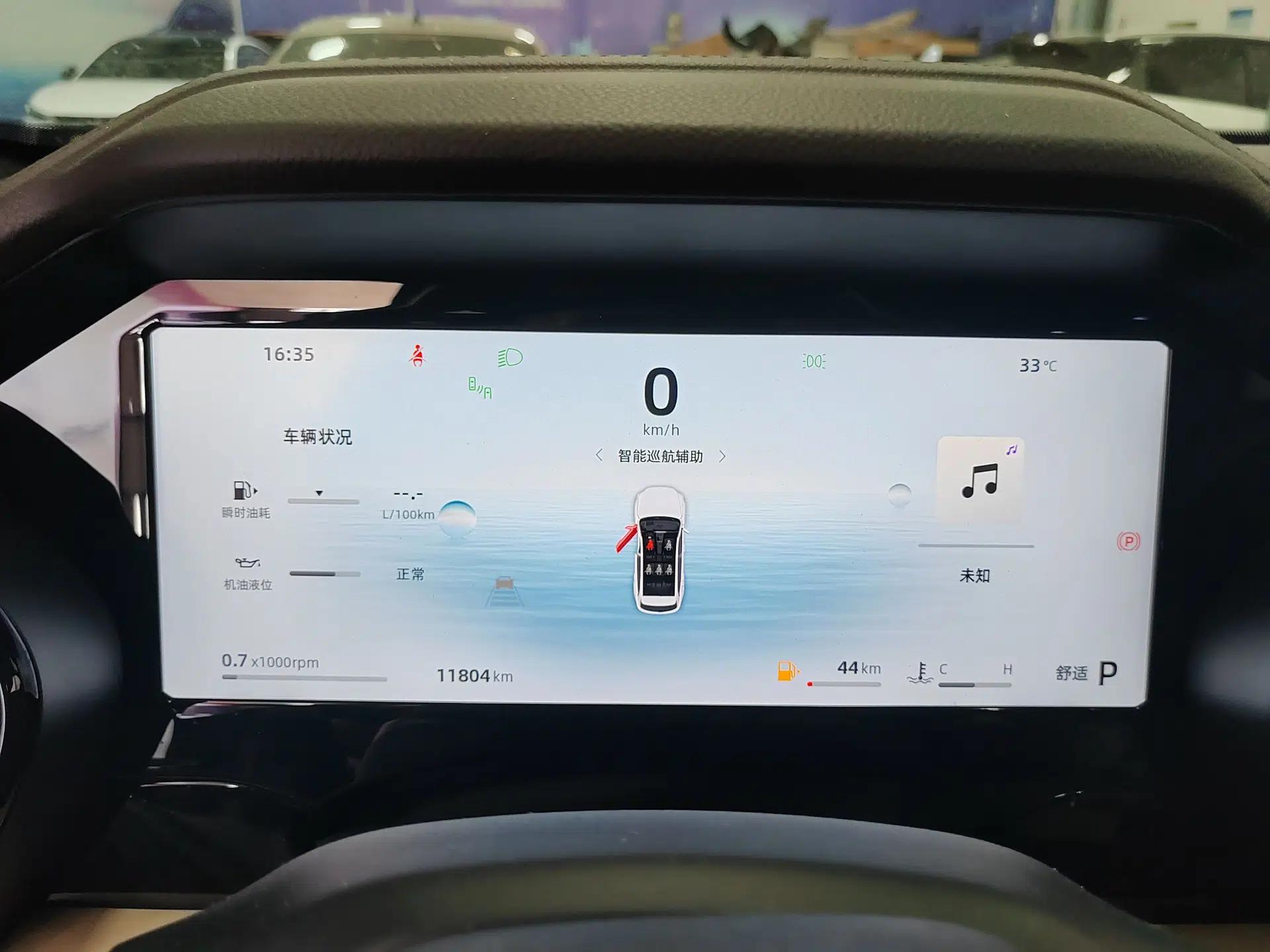 Geely Auto Monjaro L 2025 Dongfang Yao 2.0TD Automatic Jinzhao Edition — миниатюра 14