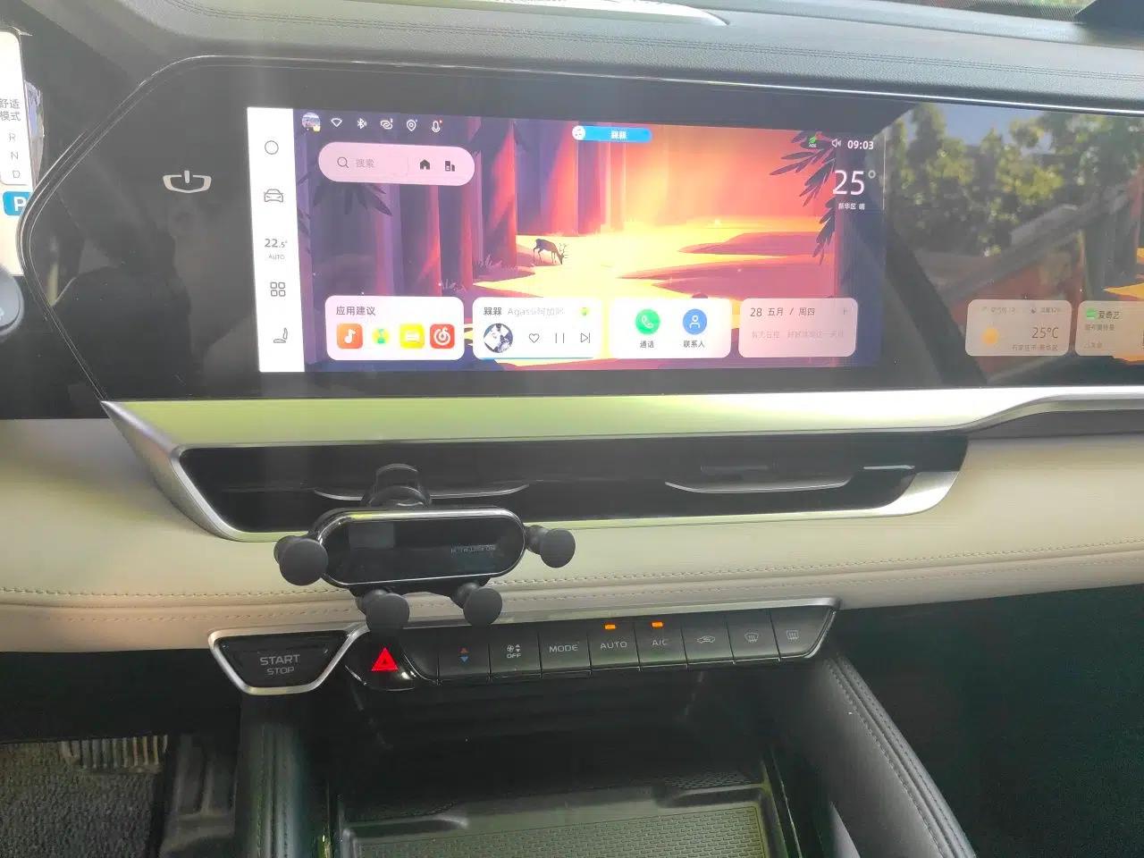 Geely Auto Monjaro L 2023 2.0TD High-Power Automatic Two-Wheel Drive Flagship Version — миниатюра 13