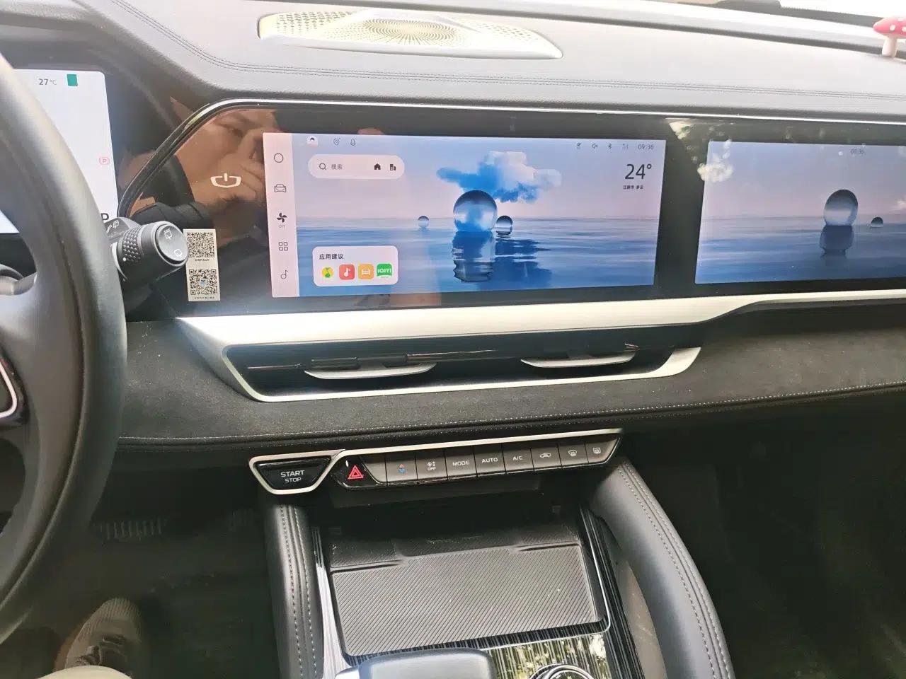 Geely Auto Monjaro L 2024 2.0TD High-Power Automatic Two-Wheel Drive Skyline Edition — миниатюра 13
