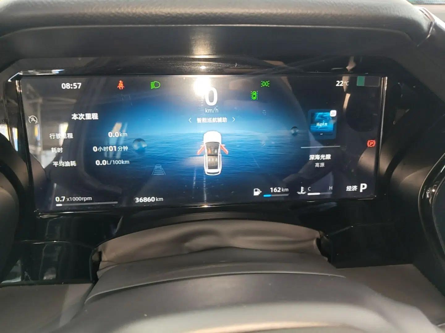 Geely Auto Monjaro L 2024 2.0TD DCT EVO Two-Wheel Drive Long-Range Version — миниатюра 14