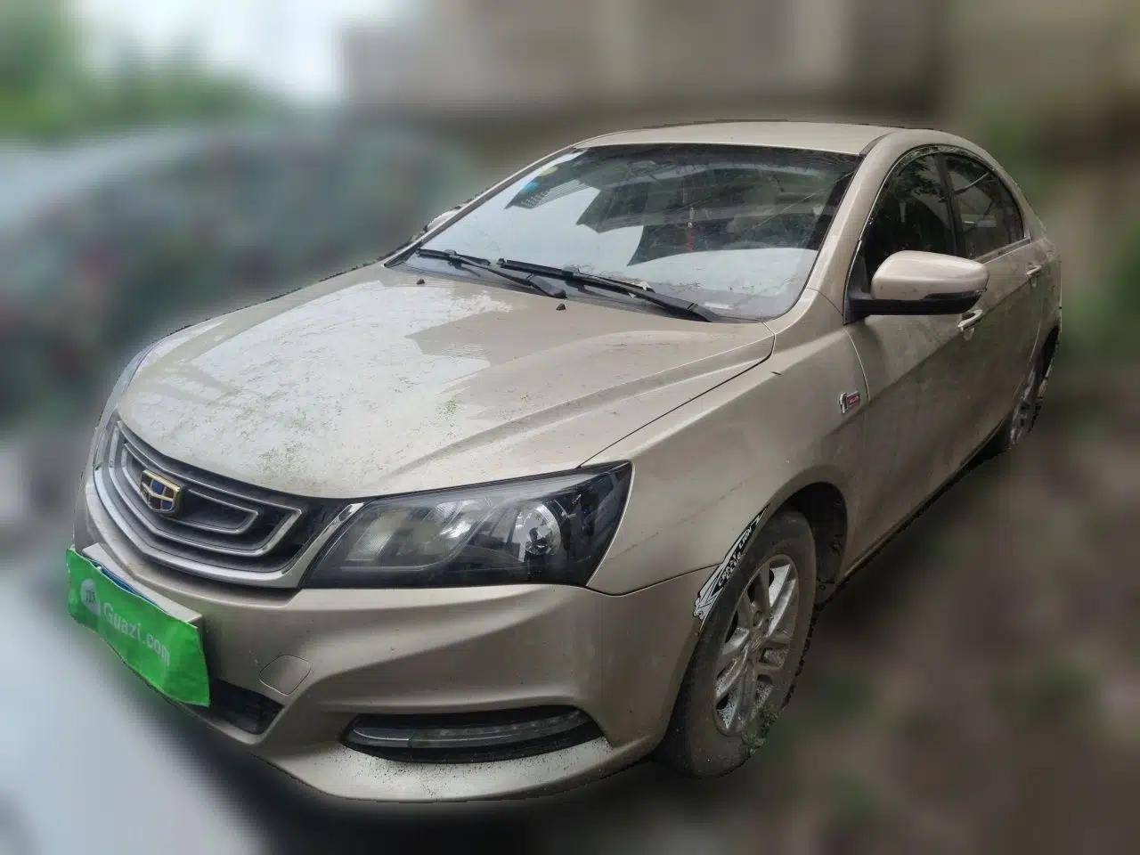 Geely Auto Emgrand 2017 Sedan Million Edition 1.5L Manual Luxury Model — миниатюра 1