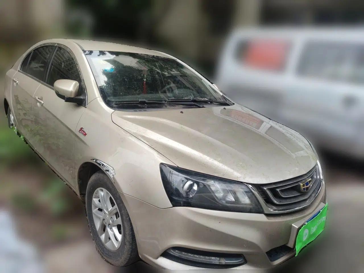 Geely Auto Emgrand 2017 Sedan Million Edition 1.5L Manual Luxury Model — миниатюра 3